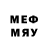 Метадон methadone time2poopy