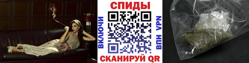 наркошоп  Далматово  БУТИРАТ бутик 