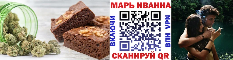 блэк спрут маркетплейс  Далматово  Еда ТГК марихуана 
