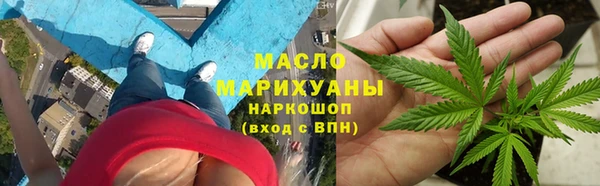 марки lsd Гусь-Хрустальный