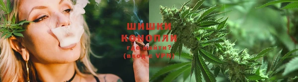 мефедрон мука Магас