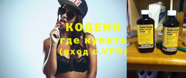 кокаин VHQ Майский