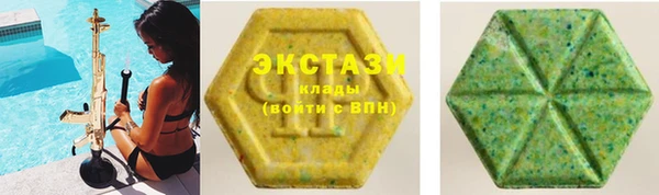 кокаин VHQ Майский