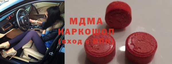 стаф Аксай