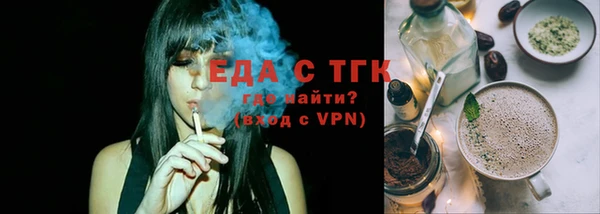 кокаин VHQ Майский