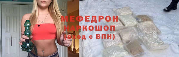 кокаин VHQ Майский