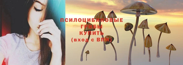 кокаин VHQ Майский