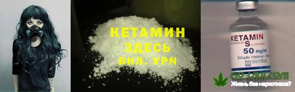 кокаин VHQ Майский