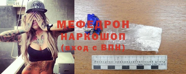 кокаин VHQ Майский