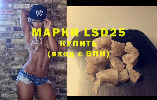 MDMA Premium VHQ Лиски
