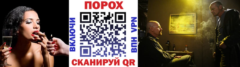 Метамфетамин мет  ссылка на мегу ТОР  Далматово 